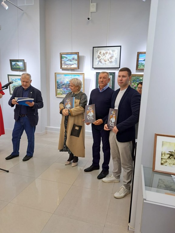 Открытие осенней выставки художников «Пленэрный калейдоскоп»