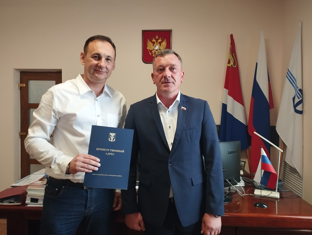Поздравление строителей