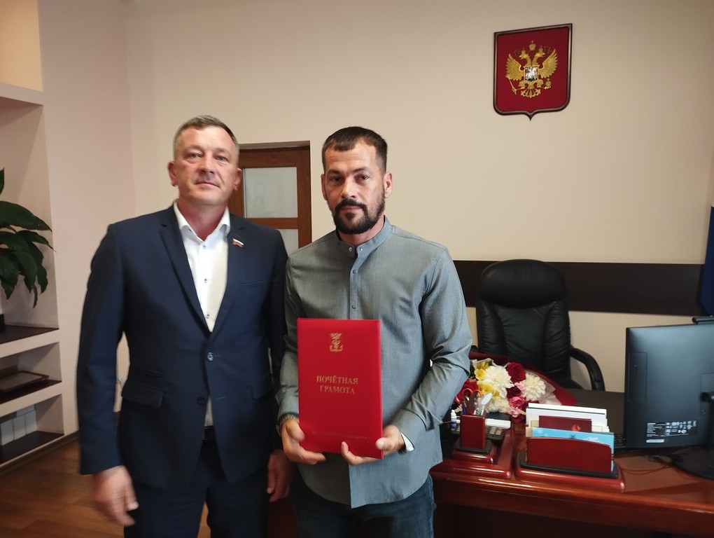 Поздравление строителей