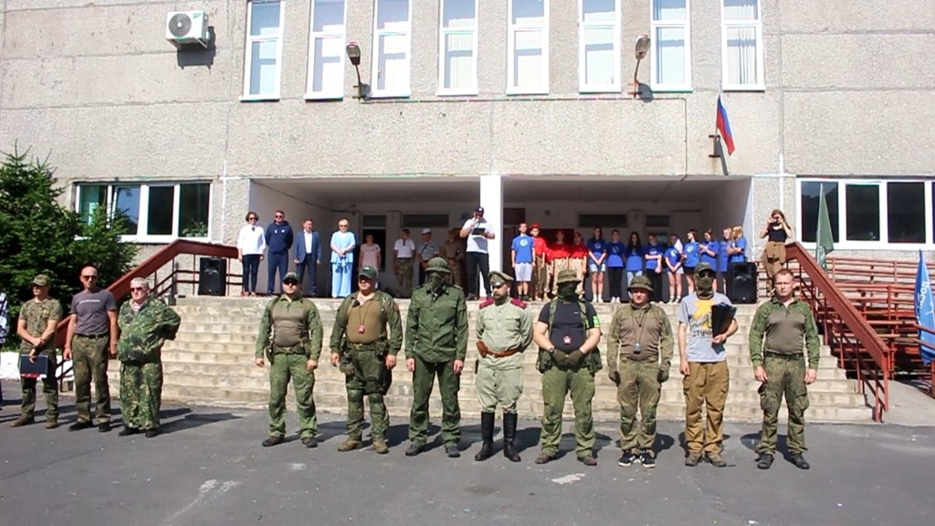 «Путь героев» объединяет школьников Приморья