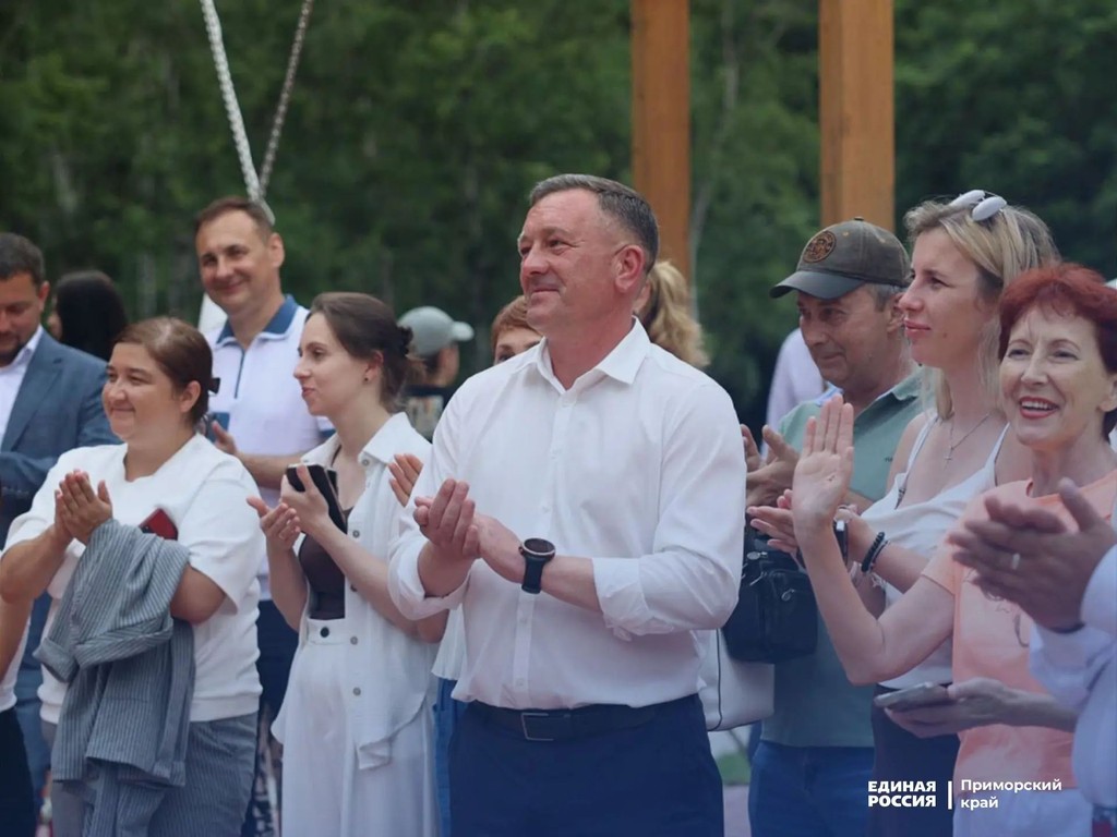 Открытие общественных пространств в Находке