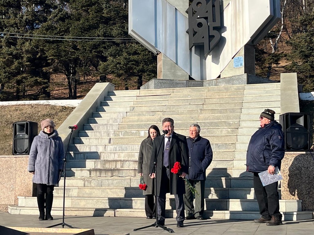 День Героев Отечества