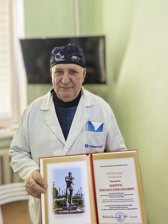 Ими гордится Находка!