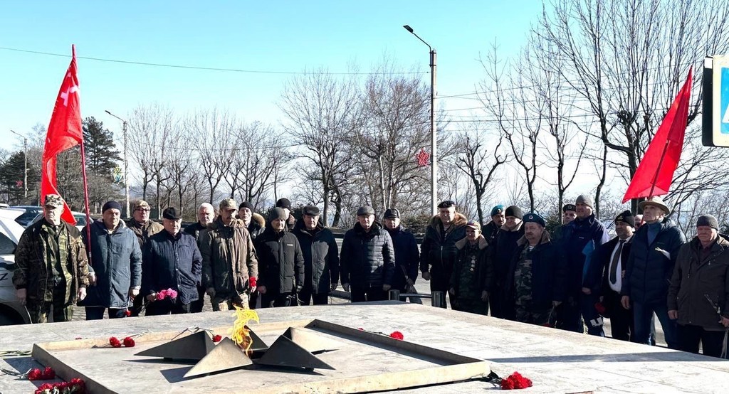 В Находке почтили память воинов-интернационалистов