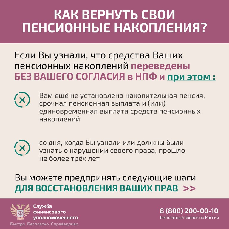 Новые материалы по финансовой грамотности: скачивайте и делитесь