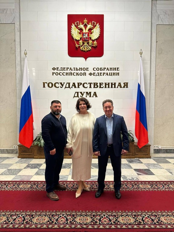 Встреча с депутатом Государственной Думы