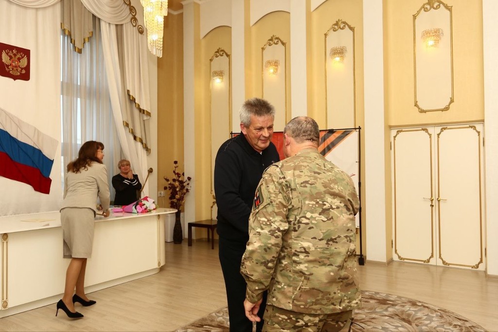 Торжественное мероприятие ко Дню отца