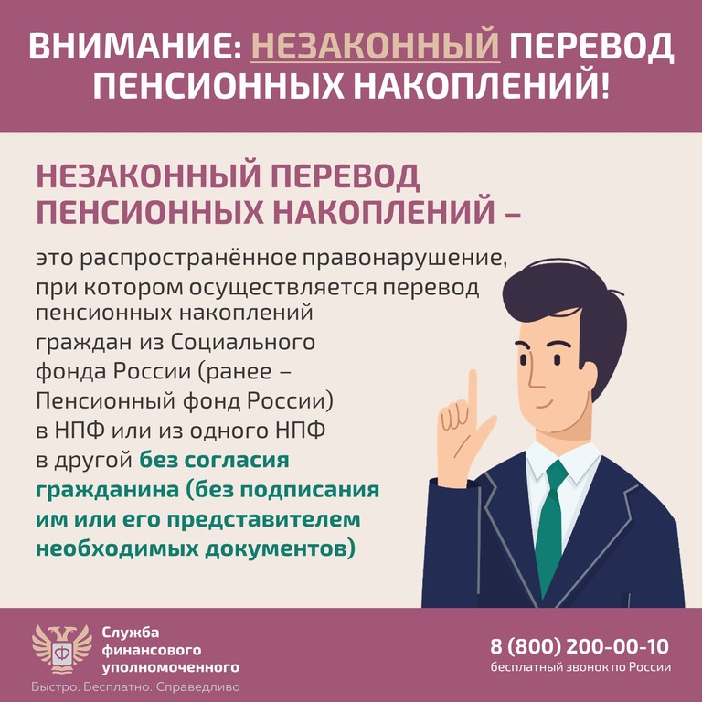 Новые материалы по финансовой грамотности: скачивайте и делитесь