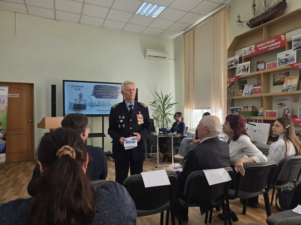 Молодёжные Находкинские чтения: «Созидатели и творцы - достойные граждане Находки»