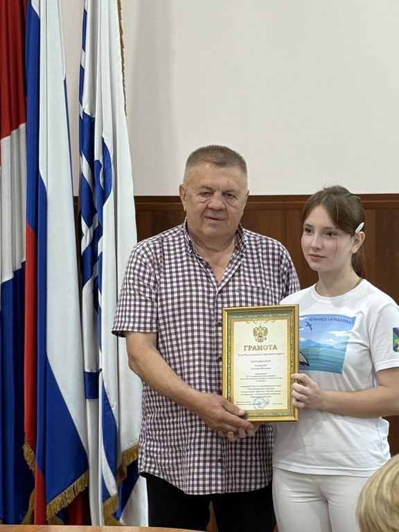 Награждение победителей
