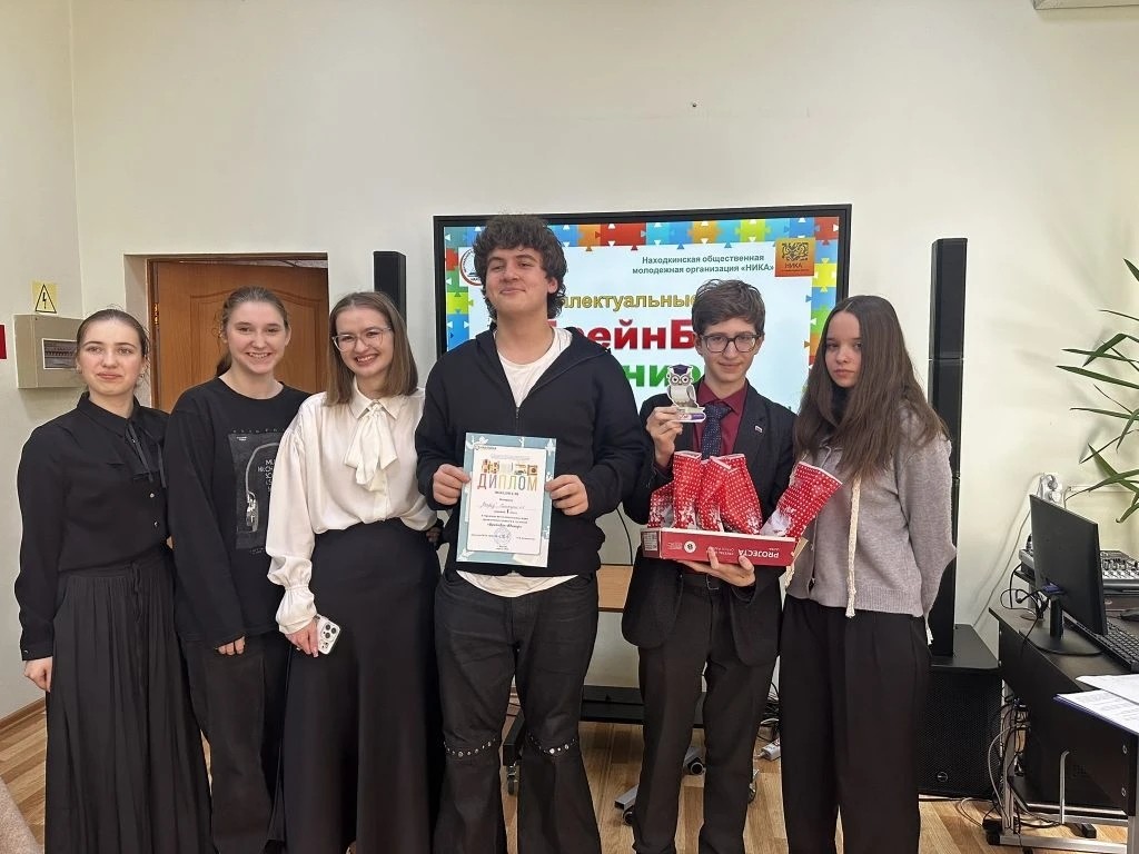 Итоги  интеллектуальной игры  "БрейнБук-Юниор"