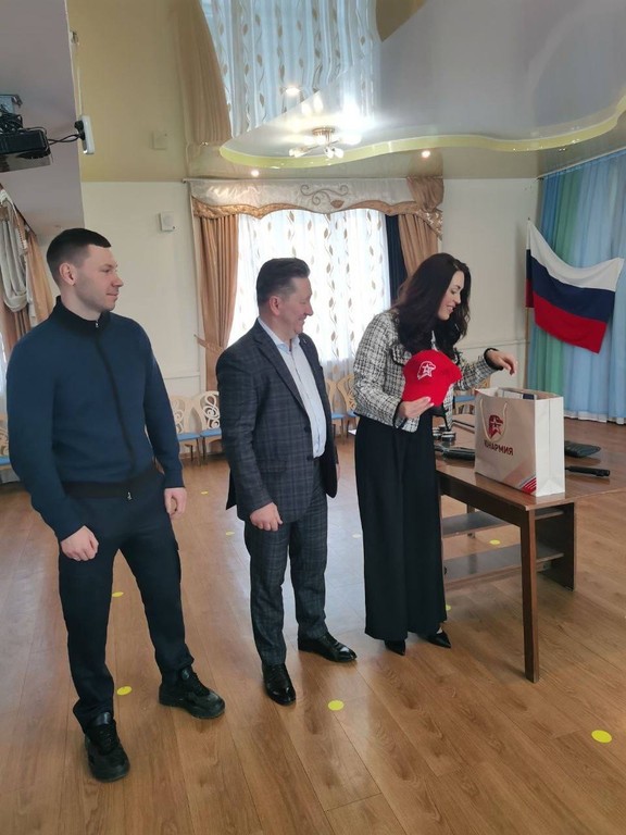 Урок патриотизма