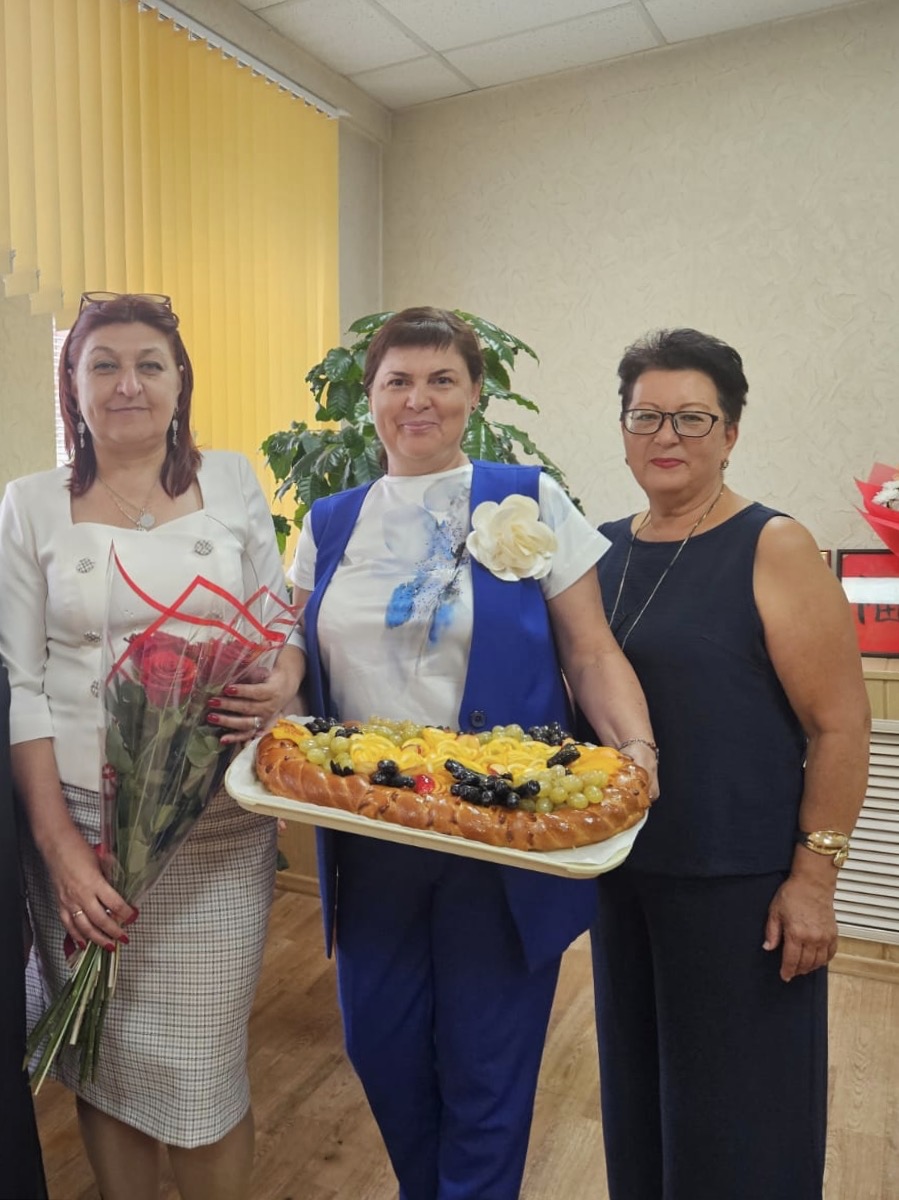 Начало года-важное событие