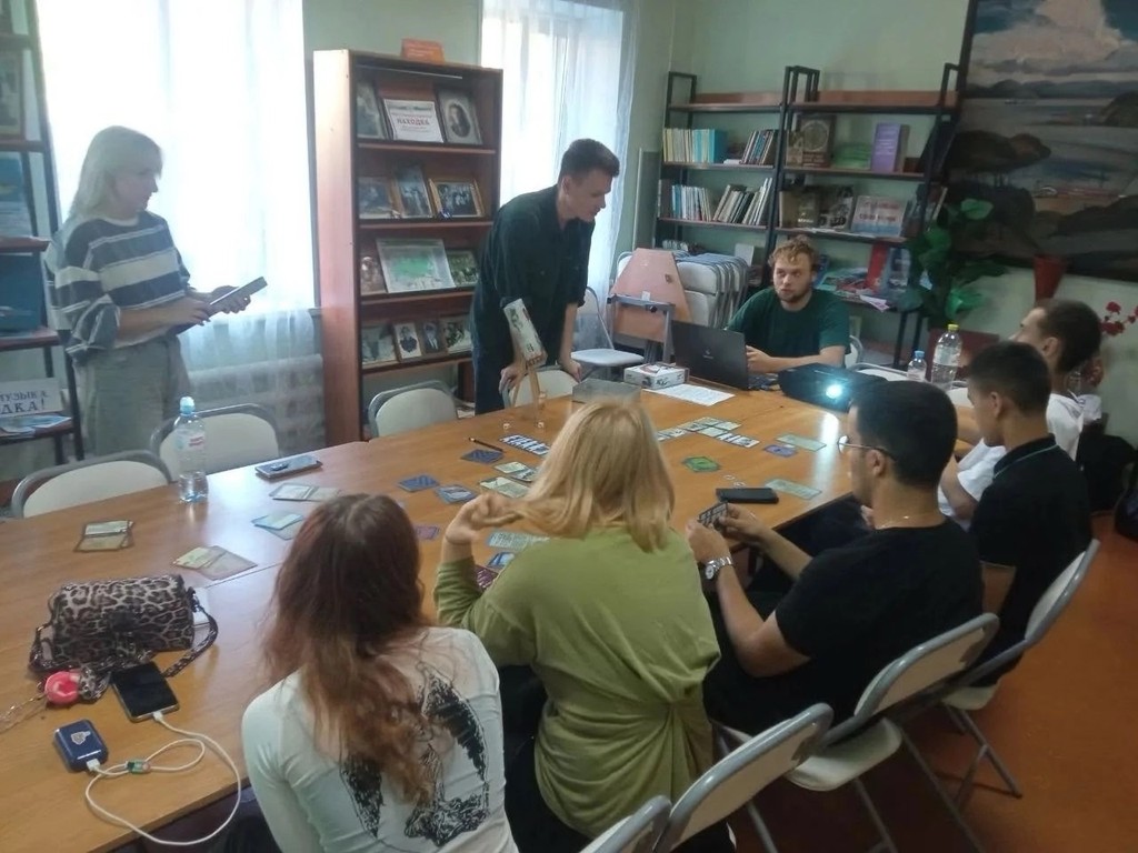 Презентация настольной игры