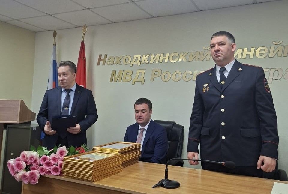 18 февраля – День сотрудников органов внутренних дел на транспорте