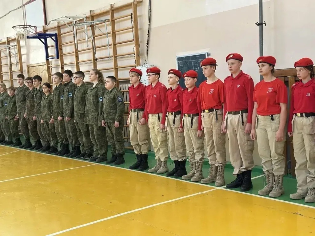 Военно-спортивная игра «Зарница»