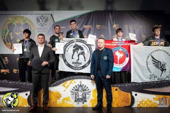 Победы находкинцев -спортсменов Федерации муайтай в Первенстве России