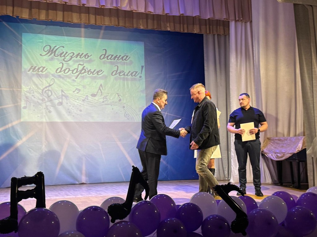 13 апреля - День мецената и благотворителя в России