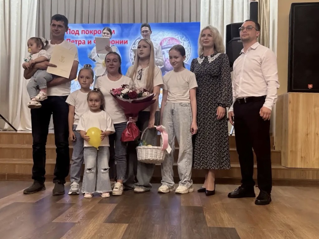 «Под покровом Петра и Февронии»