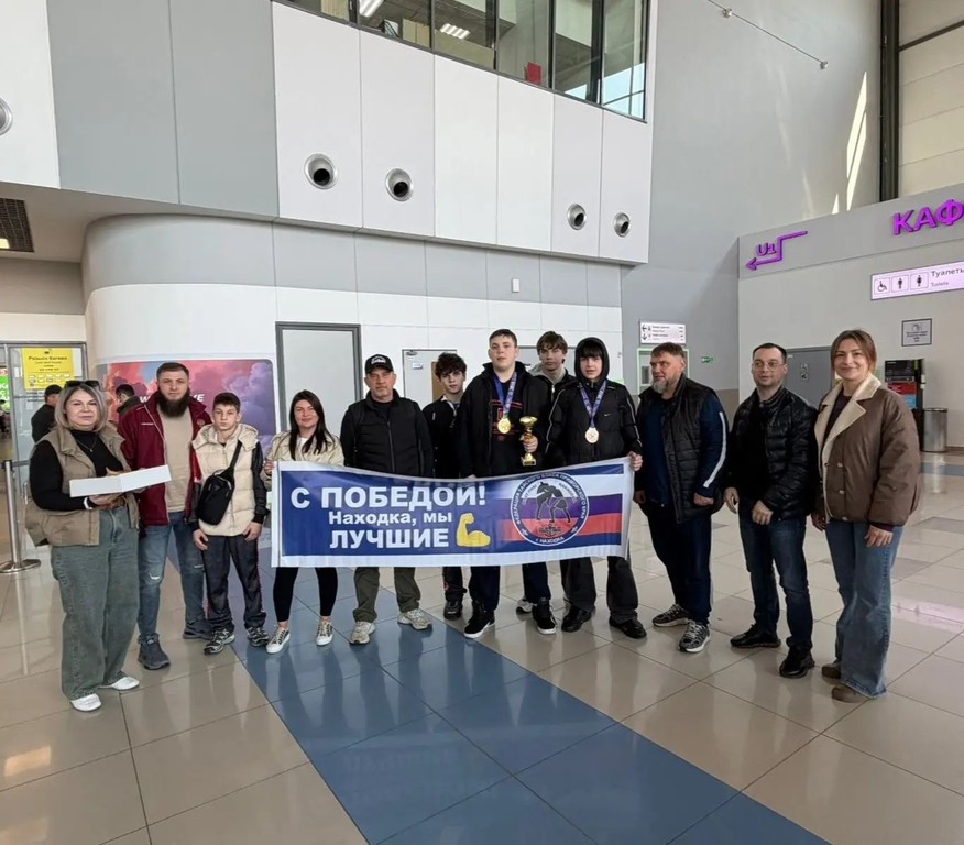 Победы находкинцев -спортсменов Федерации муайтай в Первенстве России