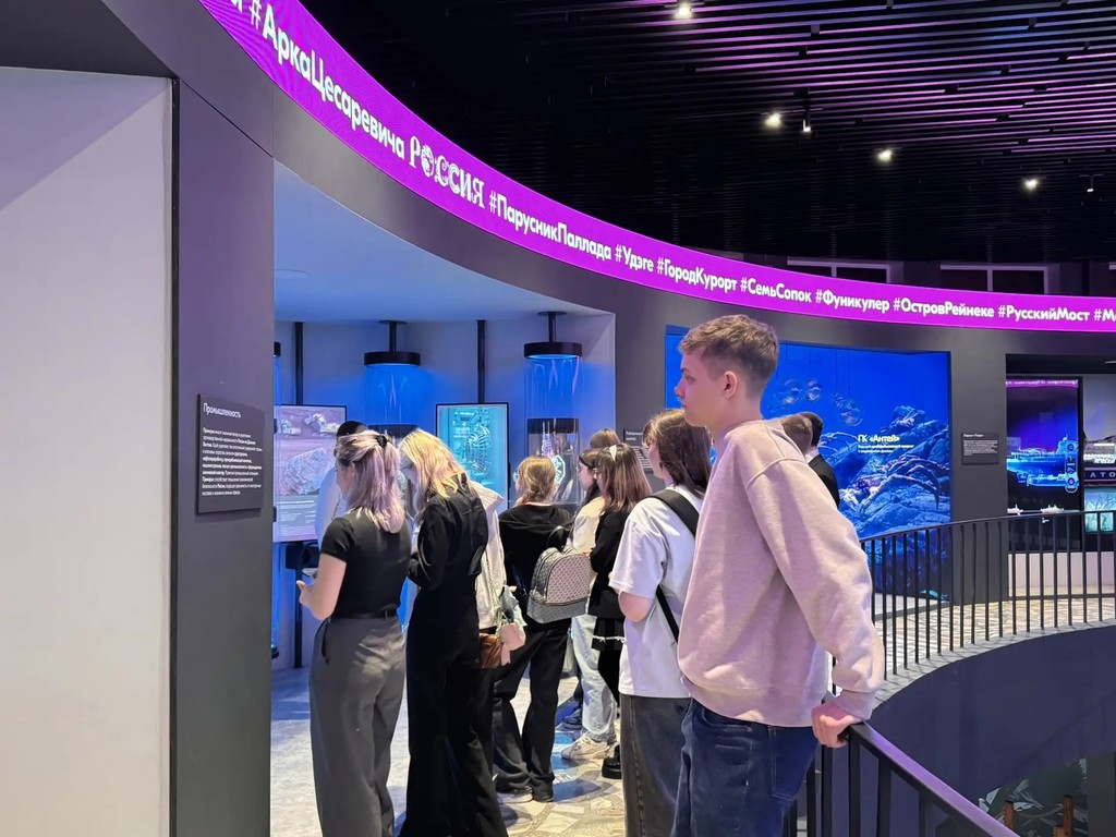 Вектор развития Приморского края