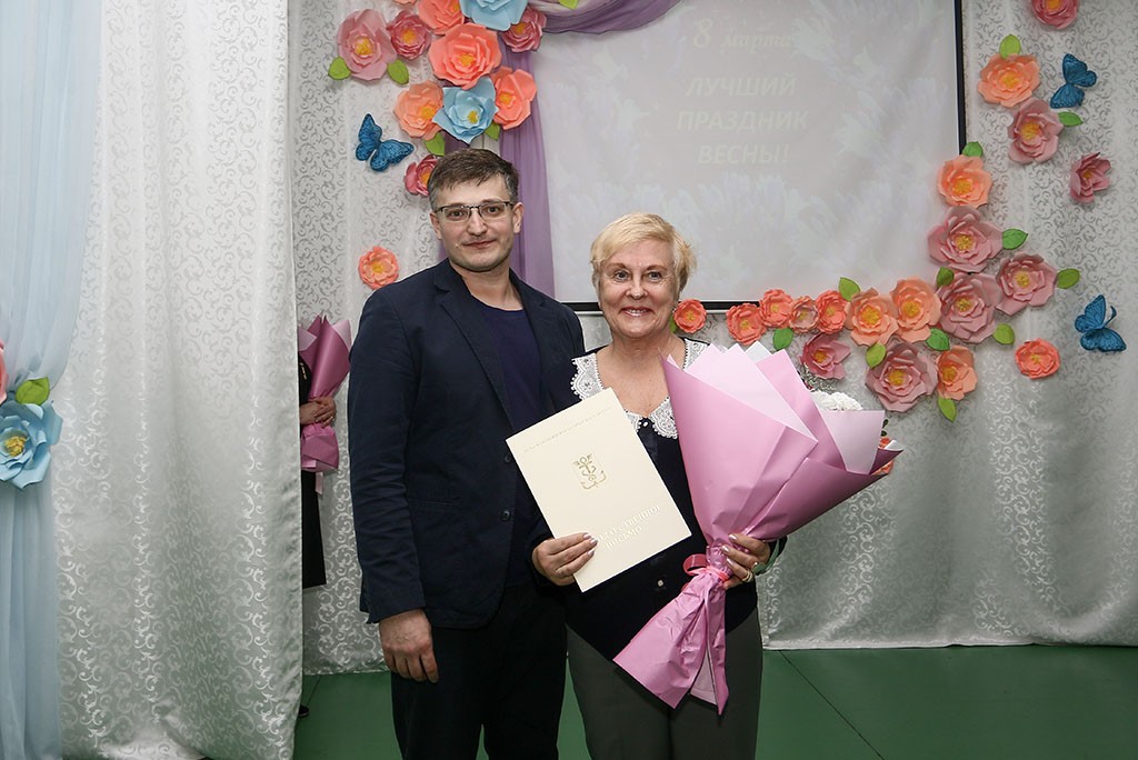 Педагоги  специальной  школы  принимают поздравление