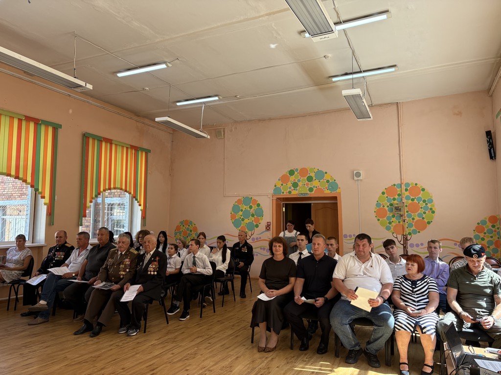 Торжественная передача наград