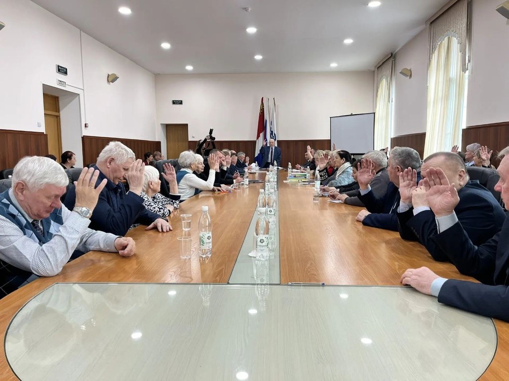 Отчётно - выборная конференция Находкинского городского Совета Ветеранов