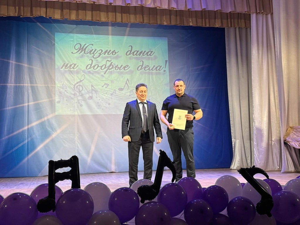 13 апреля - День мецената и благотворителя в России