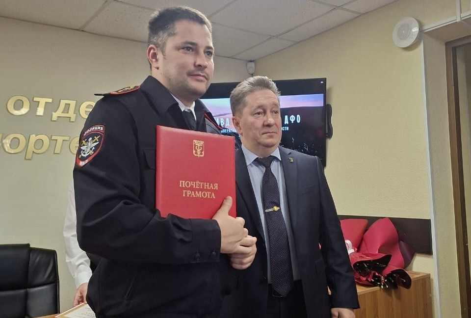 18 февраля – День сотрудников органов внутренних дел на транспорте